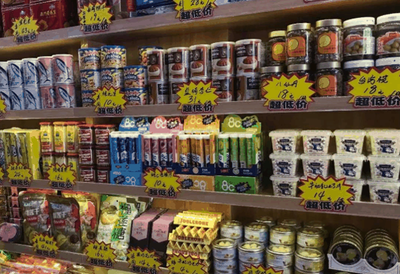 一分利食品折扣店 食品銷售的獨(dú)特優(yōu)勢與運(yùn)營策略