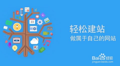 四招教會網(wǎng)站為企業(yè)賺錢 從建設(shè)到變現(xiàn)的實(shí)戰(zhàn)策略